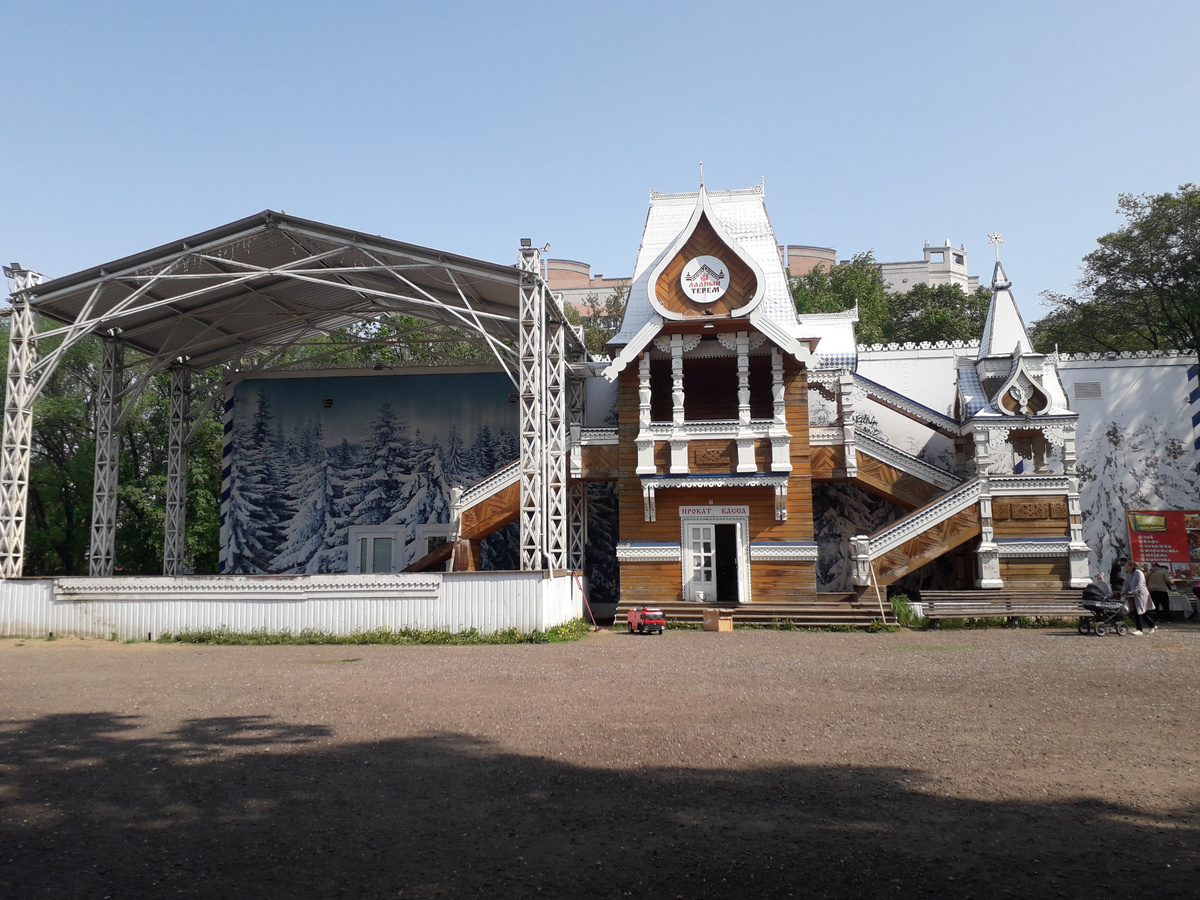 27 мая 2023 10:21