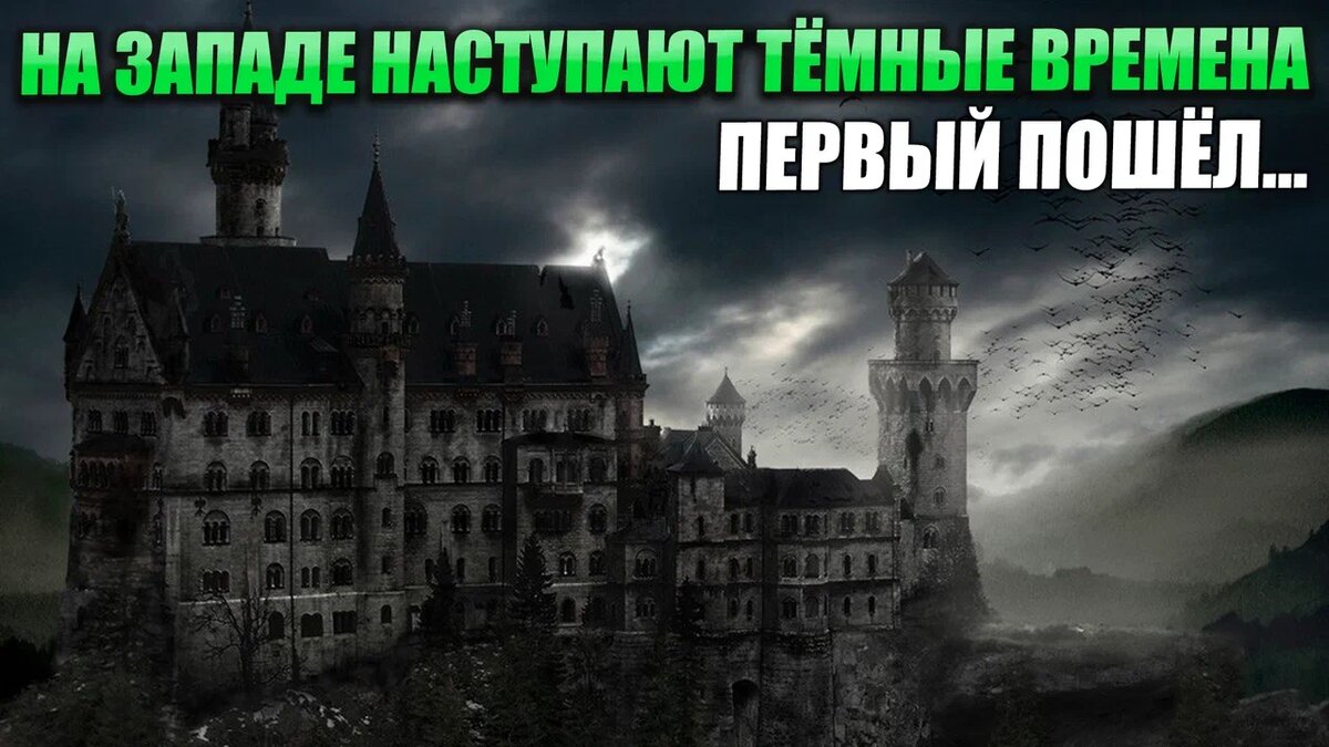 После введения рекордного количества антироссийских санкций, российские СМИ и блогеры пророчили незавидную судьбу Западу.