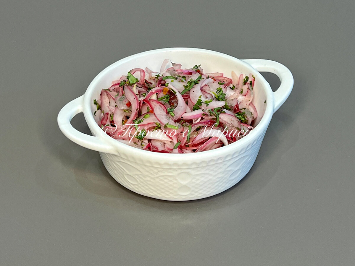 Аромааааат… 