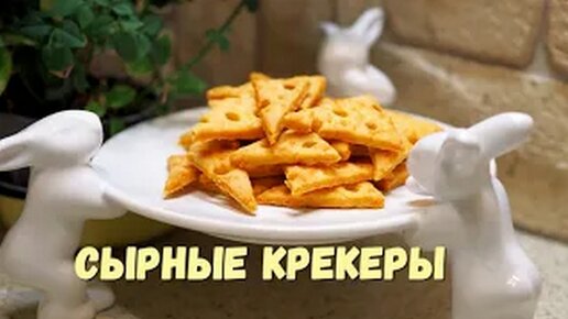 Пошаговый рецепт приготовления