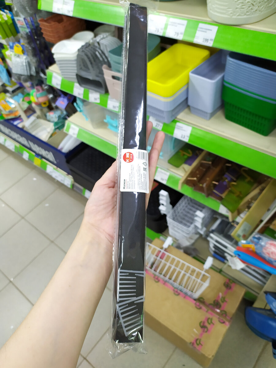 В Fix price новинки, удачно сходила, привезли и расставили: керамика и ...