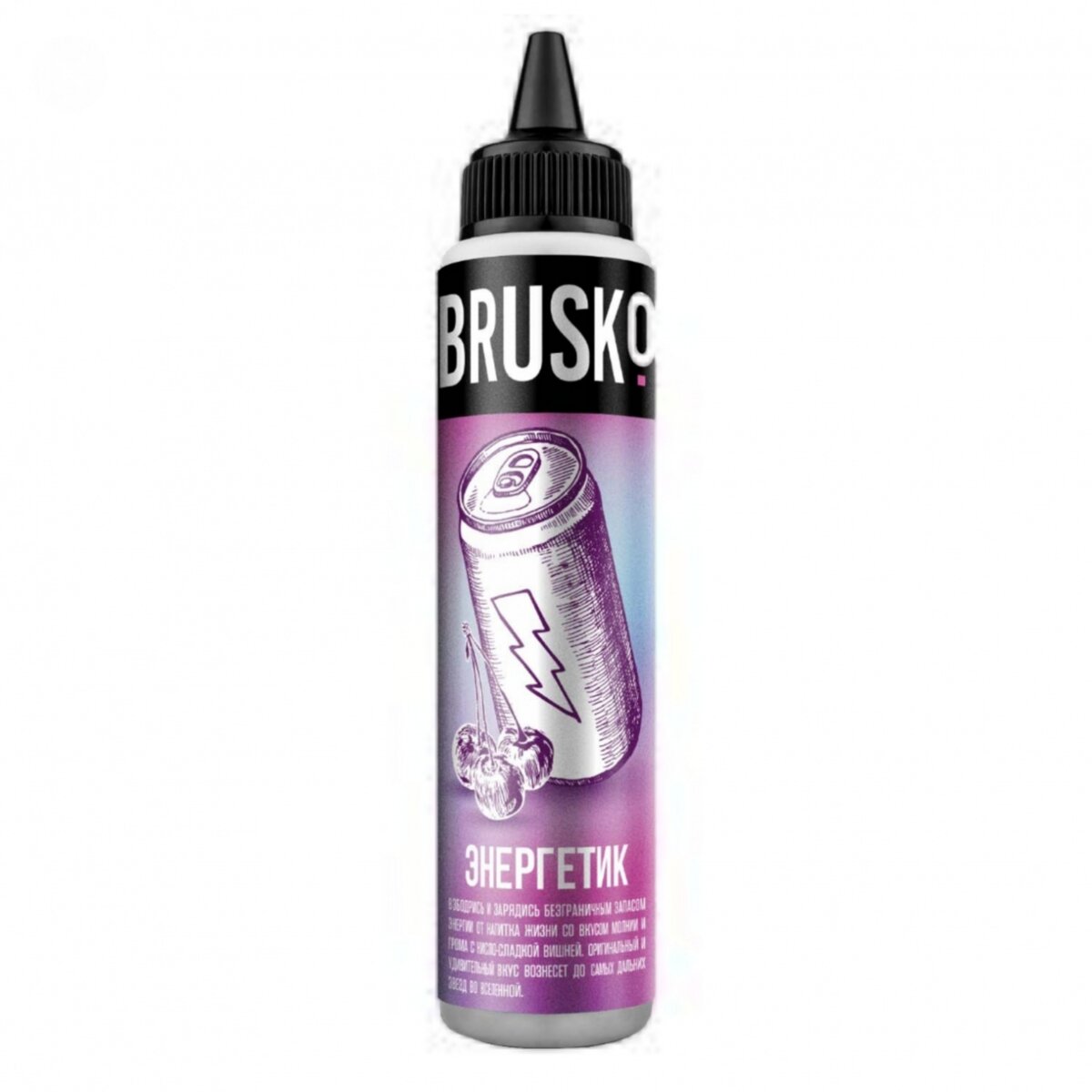 BRUSKO Энергетик