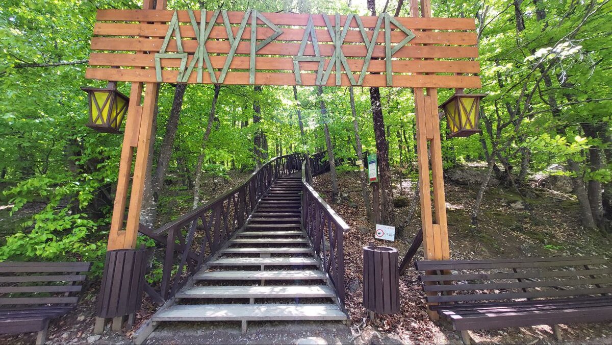 Фото: ivanvoyager