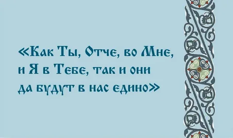 Картинка взята из общего и свободного доступа в интернет