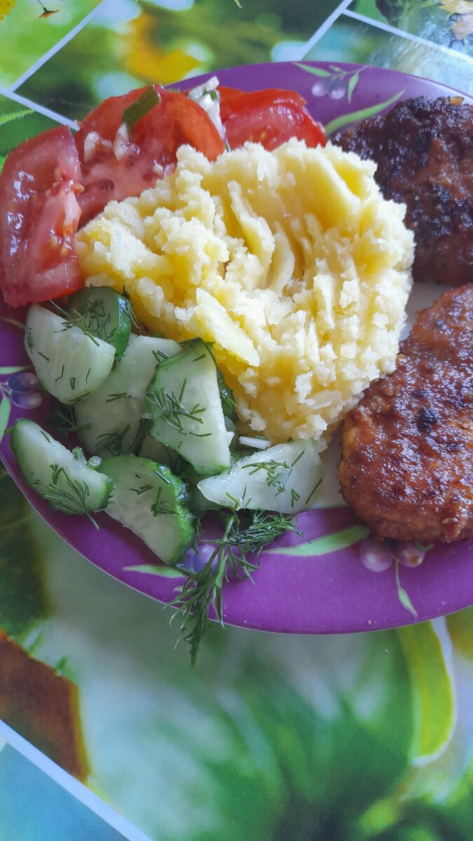 Ужин готов!