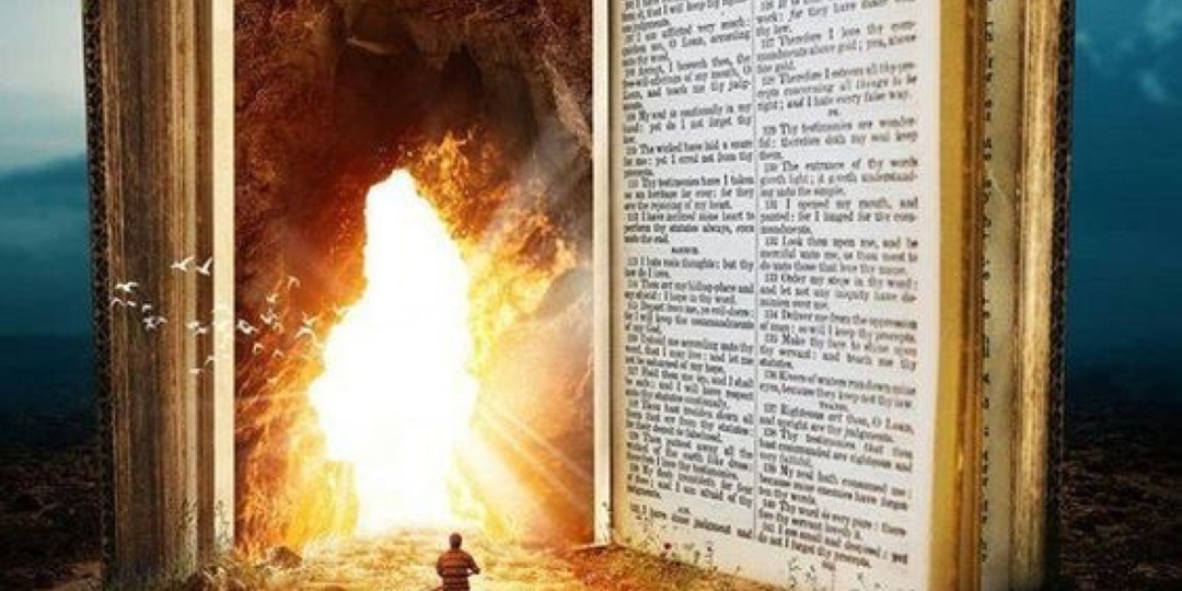 Душа включается за пределами матрицы