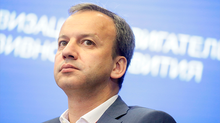 АРКАДИЙ ДВОРКОВИЧ ФОТО:  TASS HOST PHOTO AGENCY/GLOBALLOOKPRESS