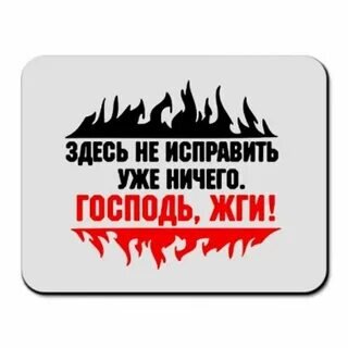 Картинка из открытых источников