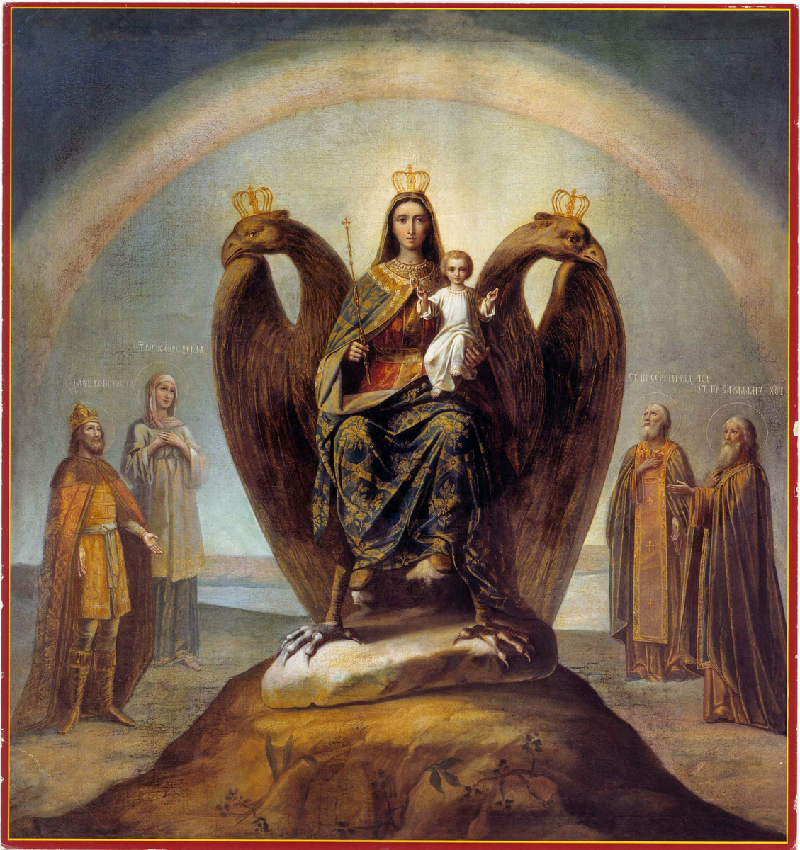 Ο Λευκός Τσάρος είναι δυνατός γιατί ακούει τις φωνές που του στέλνει ο Θεός.