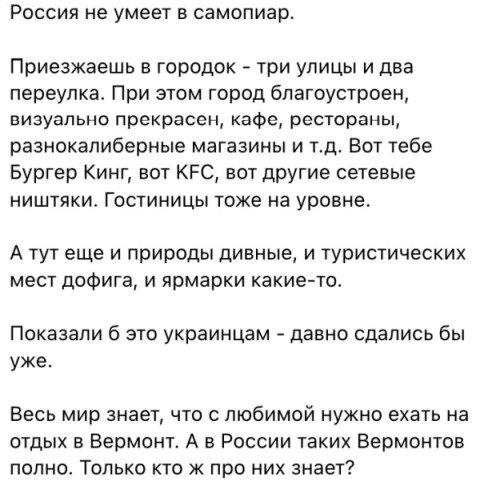    Война всё спишет. Региональные власти забили на свои обязанности. А зачем?