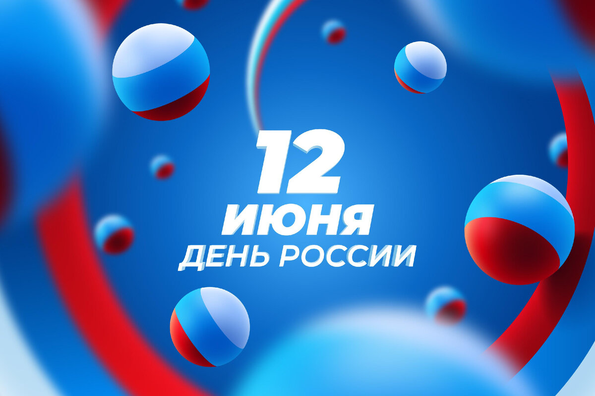 Изображение взято из открытых источников