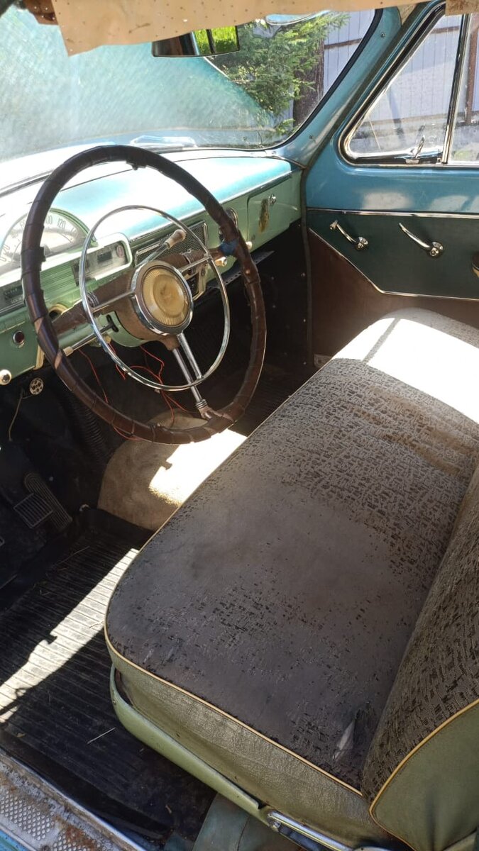 Фото: Yulia Lemeo