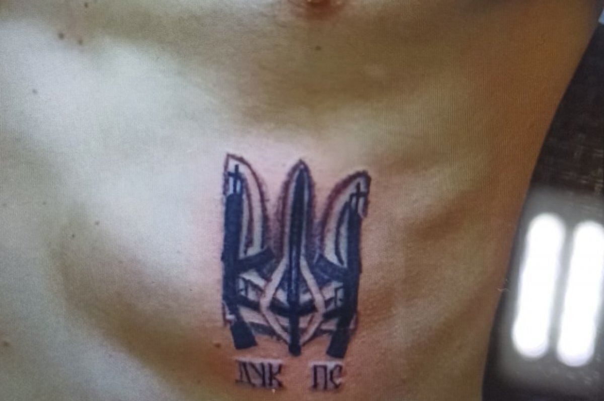    Гражданин Украины затянул в «Правый сектор» двух заключённых на Ставрополье