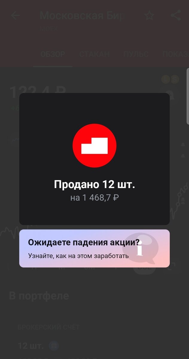 -1-3