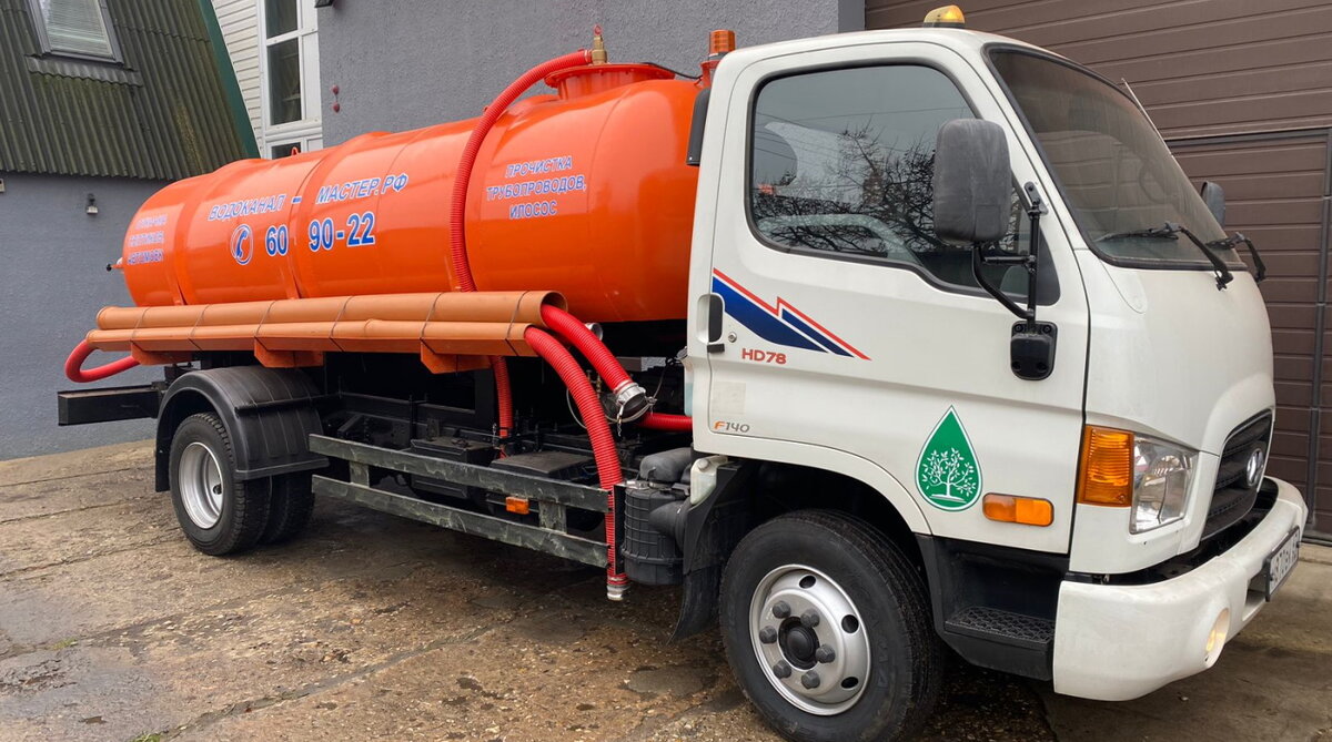 Вакуумная установка на базе Хендай