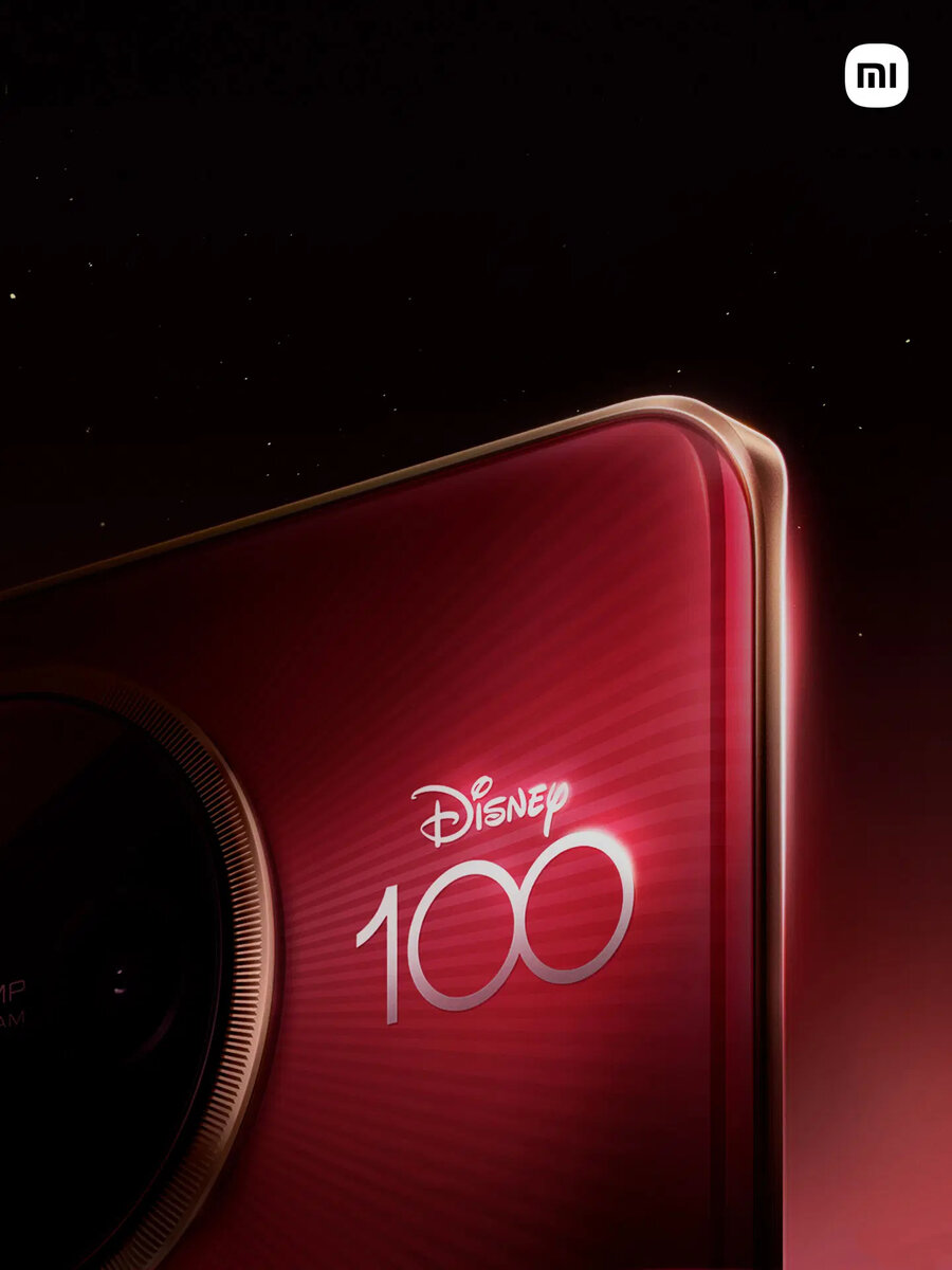 Xiaomi удивила новым смартфоном для фанатов Disney | Xistore.by | Дзен