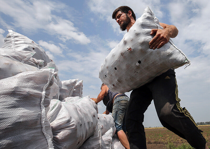    © Валерий Матыцин/ТАСС