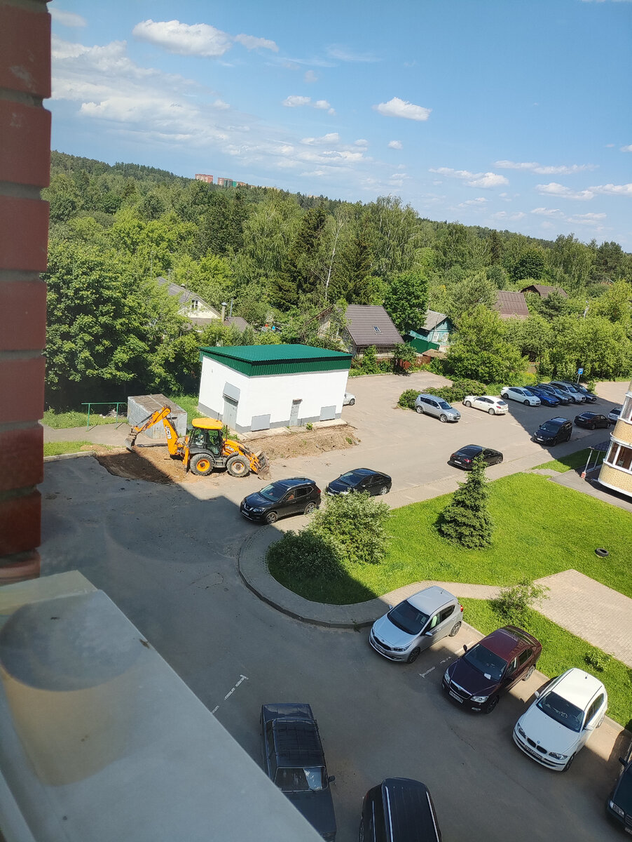 Золото ищет