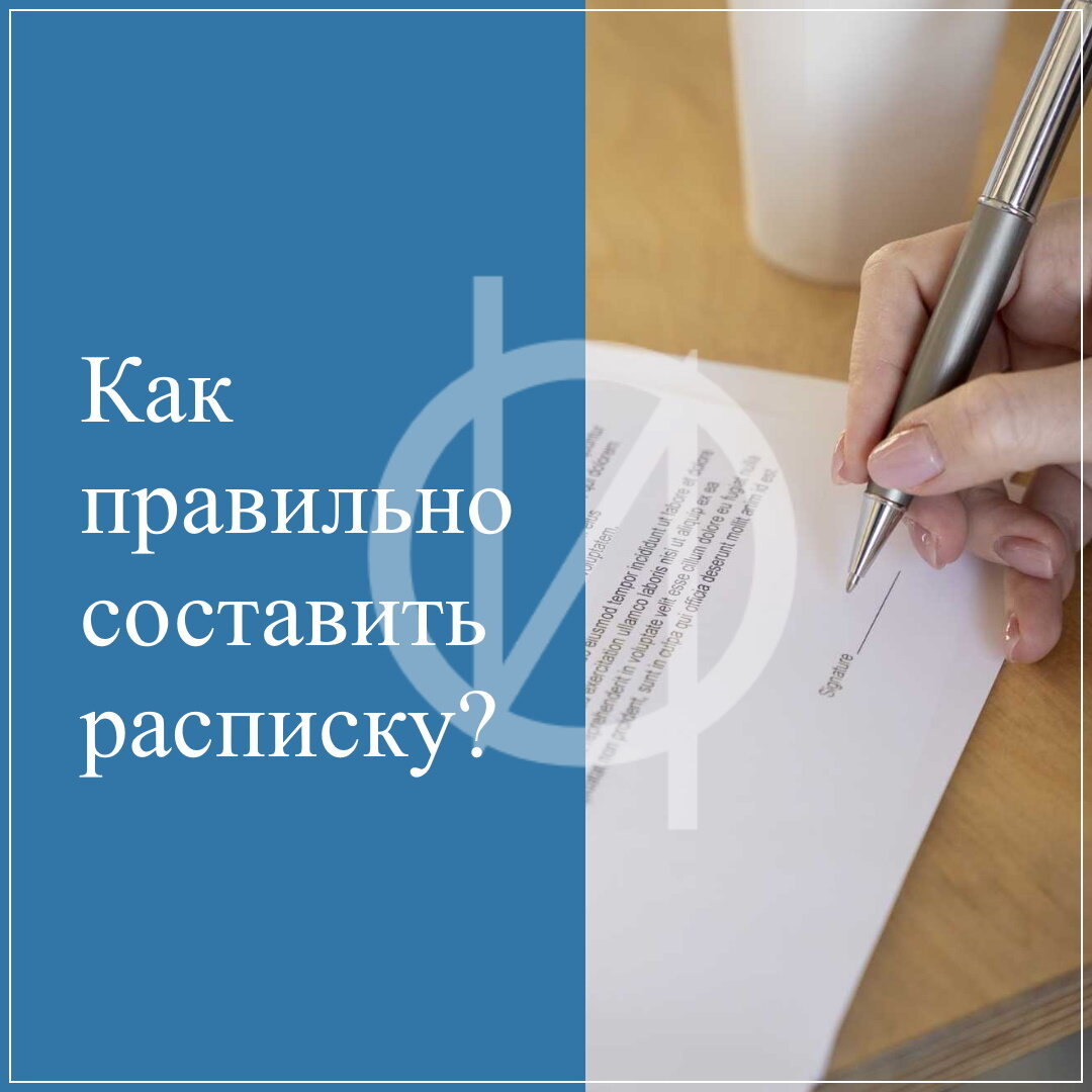 https://osipov-lex.ru/