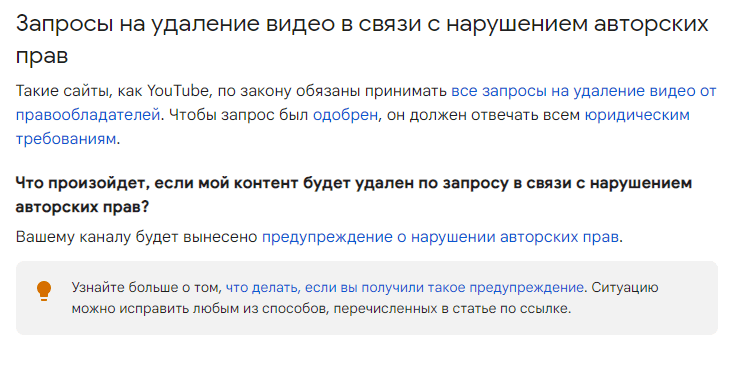 Нейросети для генерации видео: 4 бесплатных сервиса, которые можно попробовать самому