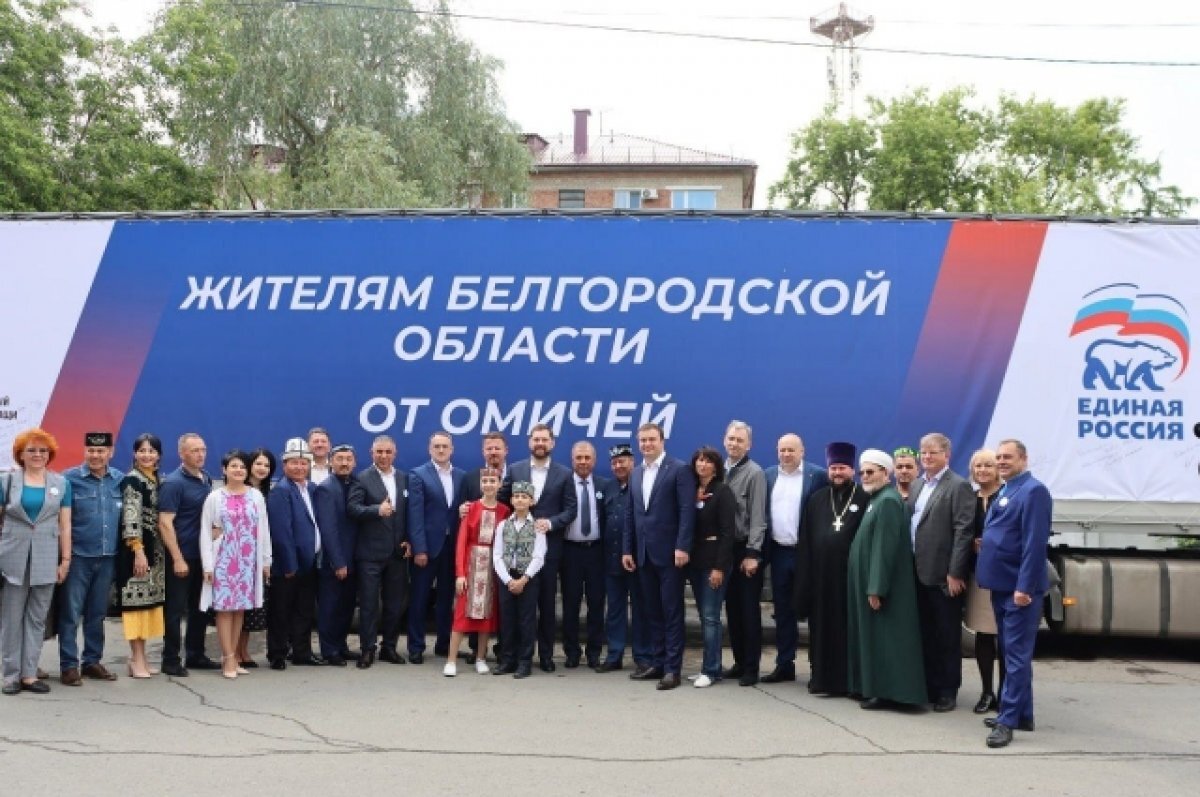    В Омске открыт первый в России межнациональный центр помощи участникам СВО