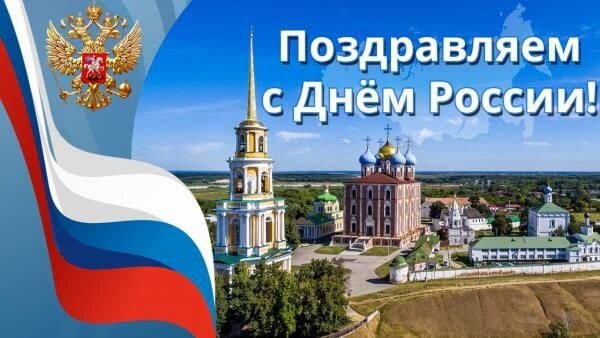    Источник: страница Виталия Артёмова ВКонтакте