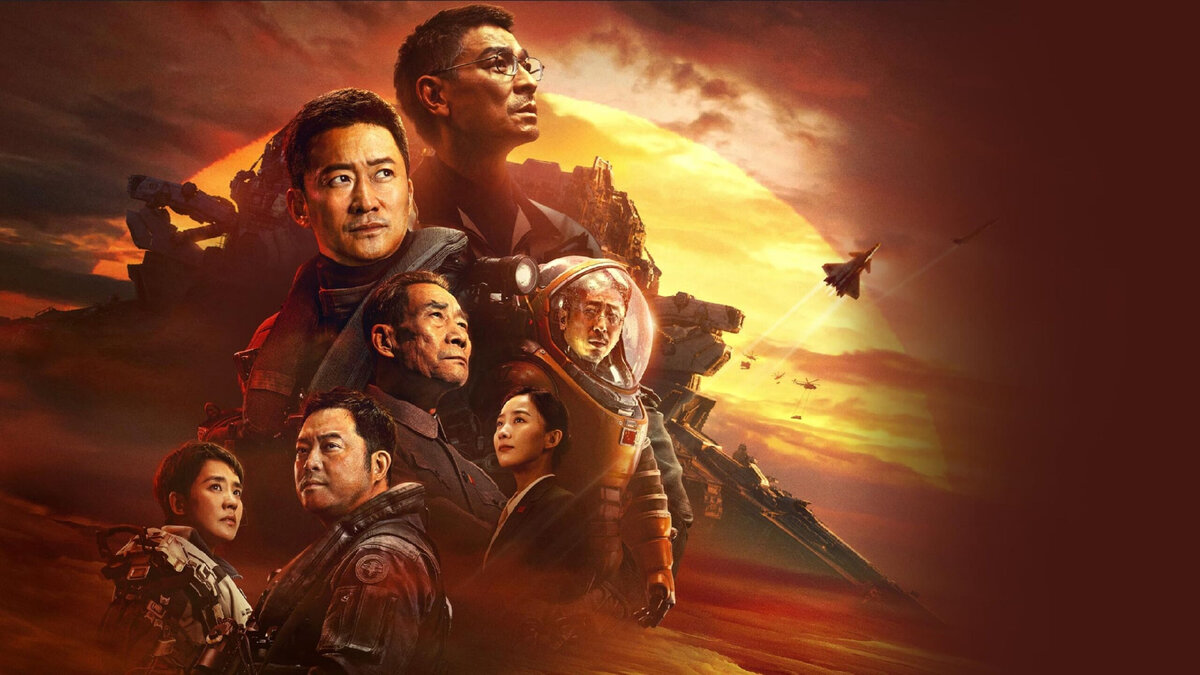 Топ-10 хороших фантастических фильмов 2023 года