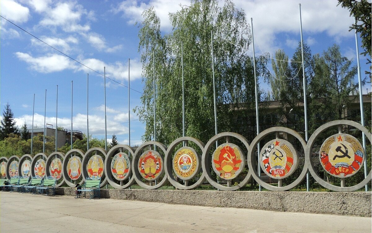 Республики СССР 