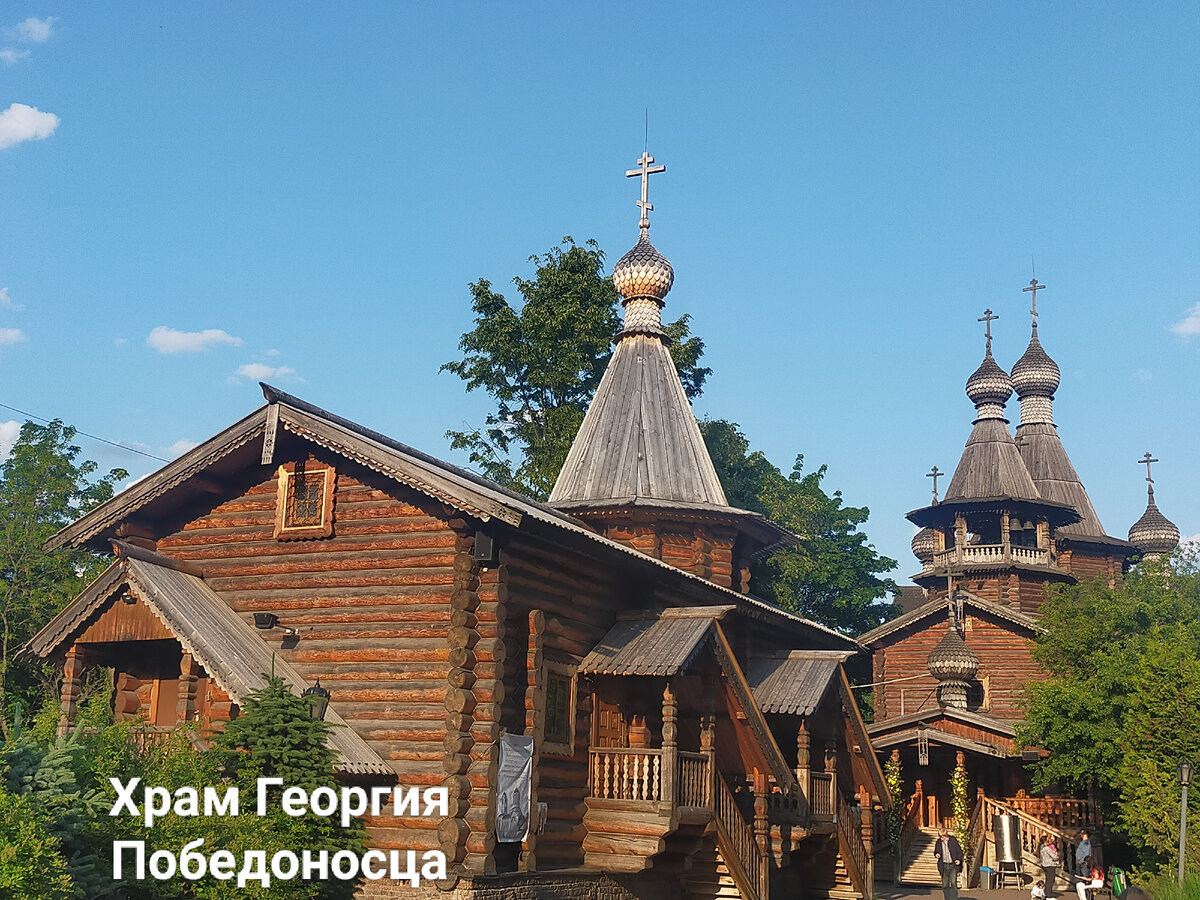 Фото автора.