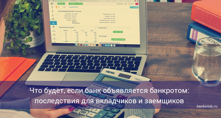 Фото: pixabay.com