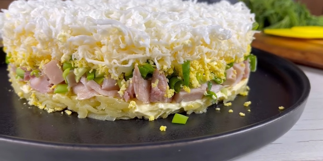 Салат "Облако": мы ели и ели его всей семьей и не могли остановиться (уж он очень вкусный)