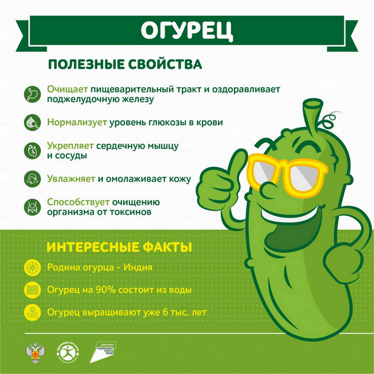    Фото: Роспотребнадзор по Волгоградской области