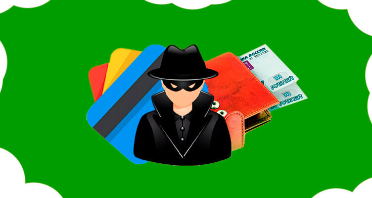 Фото: bankiclub.ru