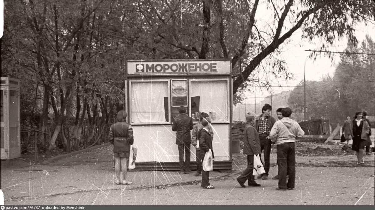 Мини Фабрика мороженого