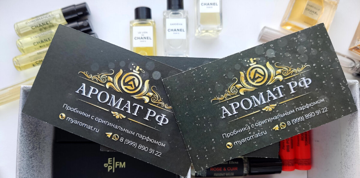 Реклама. 2Vtzqx3RgSf. Рекламодатель: ИП Куценко О.Л. ОГРНИП: 322527500083263.