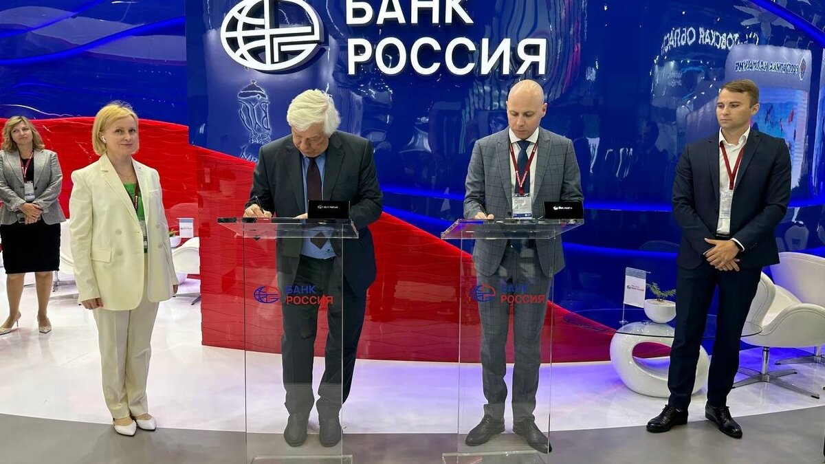     Корпорация развития Нижегородской области начала сотрудничать с пятью организациями. Соответствующие соглашения были подписаны в Петербурге на ПМЭФ-2023, сообщает пресс-служба регионального правительства.