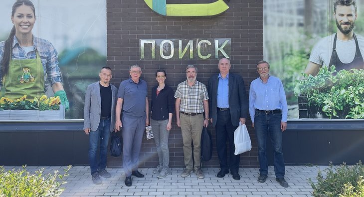     Российские исследователи презентуют роботизированный комплекс интенсивного фенотипирования растений
