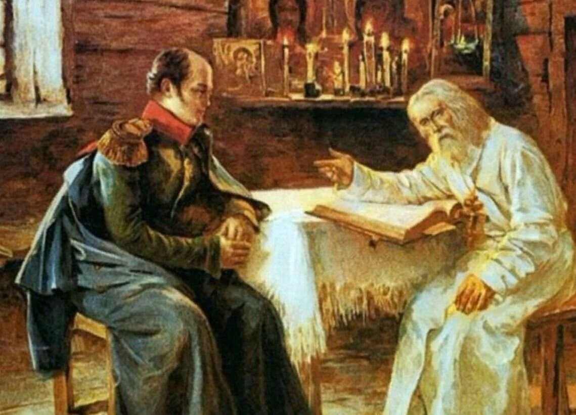 любого образованного человека