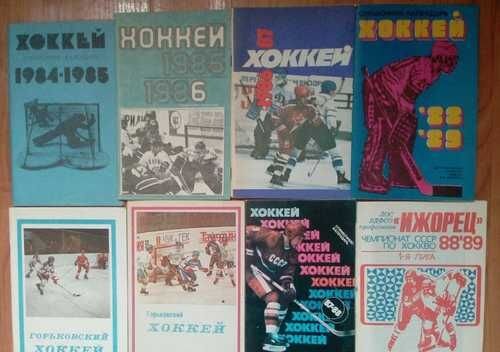 Журнал хоккей за 1984 год выпуска