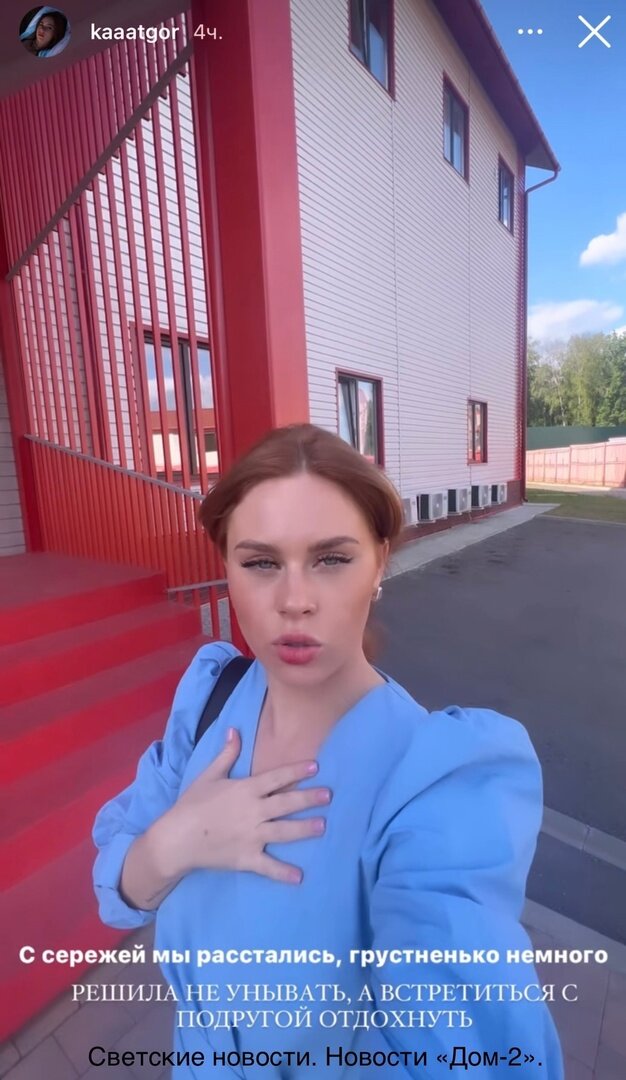 Все фото из свободного доступа: Яндекс картинки и личные странички в соцсетях.