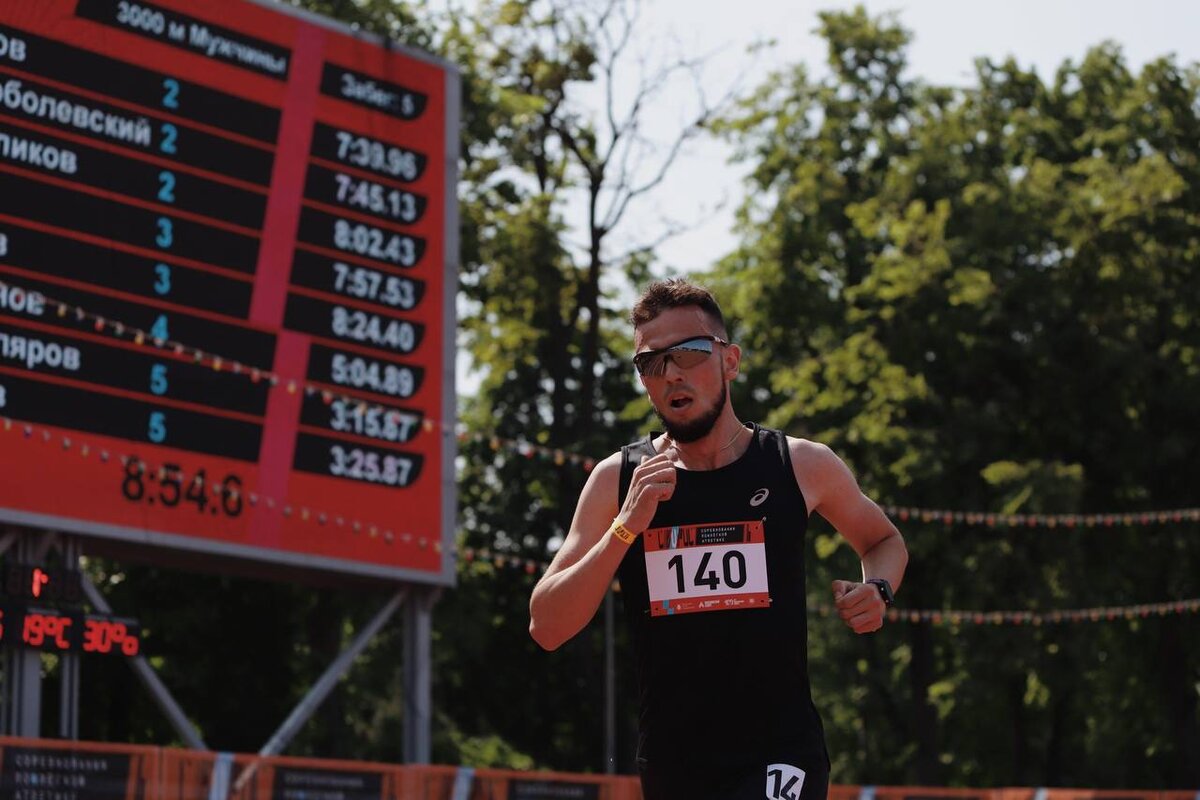 Фото: Беговое сообщество