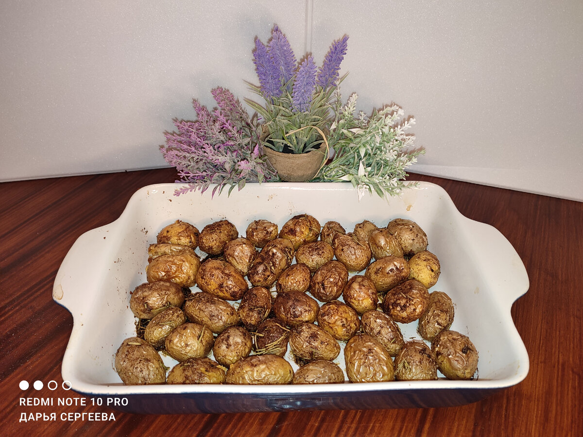 Рецепт приготовления молодого картофеля с розмарином: просто, вкусно и полезно