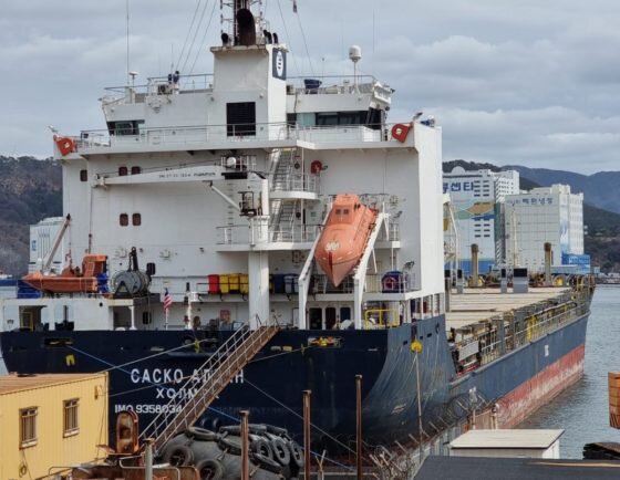     Фото: «Сахалинское морское пароходство».