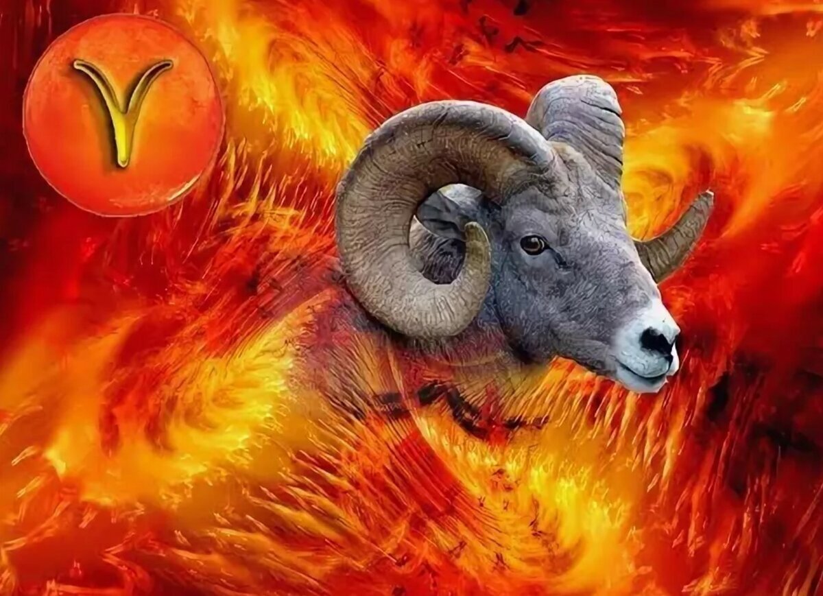 овен, гороскоп