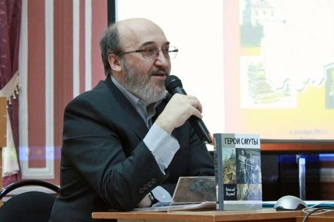 В. Н. Козляков