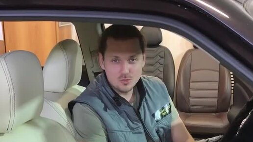 Интерьер авто самара
