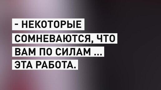 Вы сомневаетесь в моих способностях?: Байден хотел быть остроумным, а вышло - как и всегда