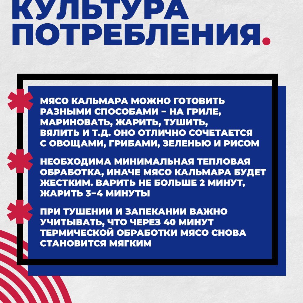 Проект энциклопедия encyclopedia channel
