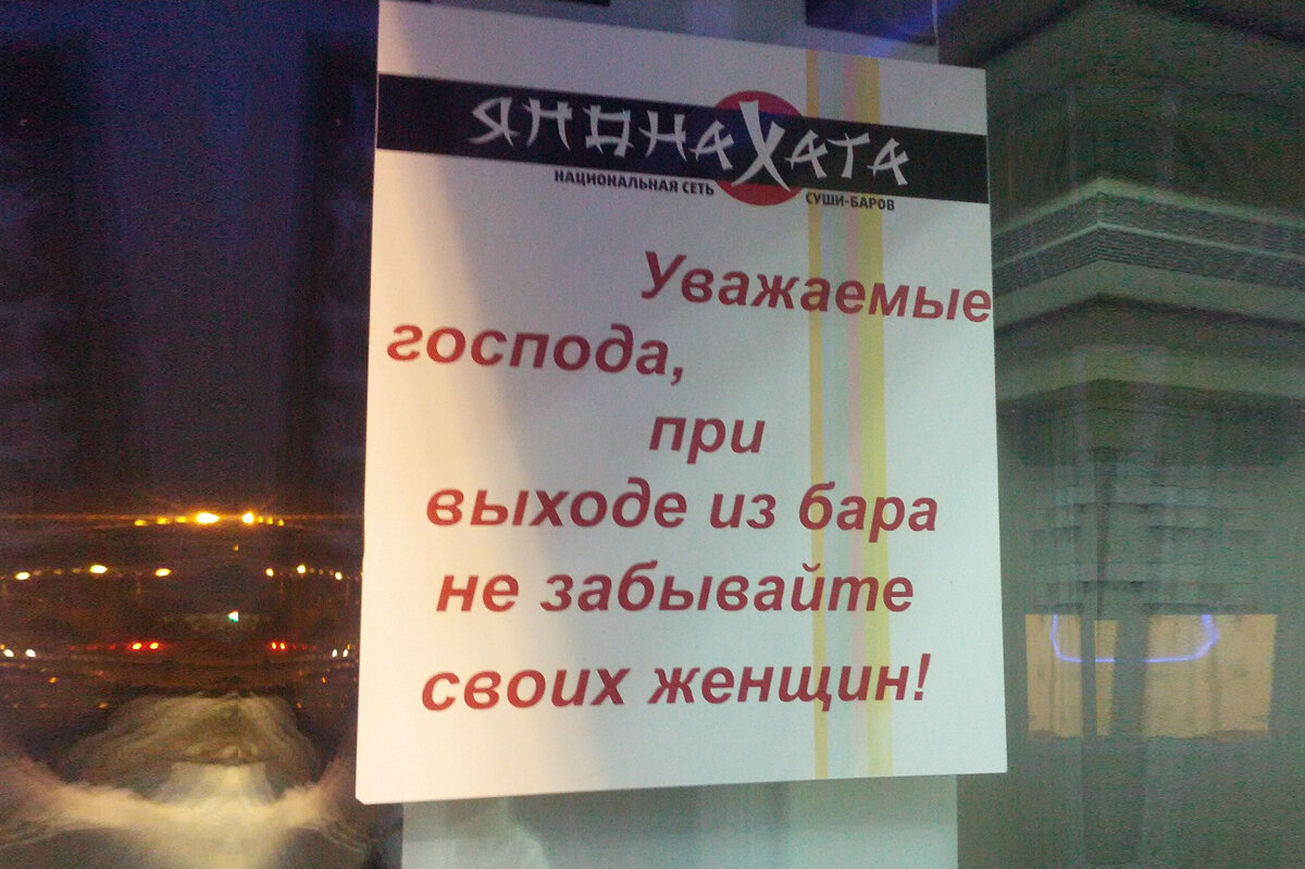 Посмеялся сам - поделись с другом!!!