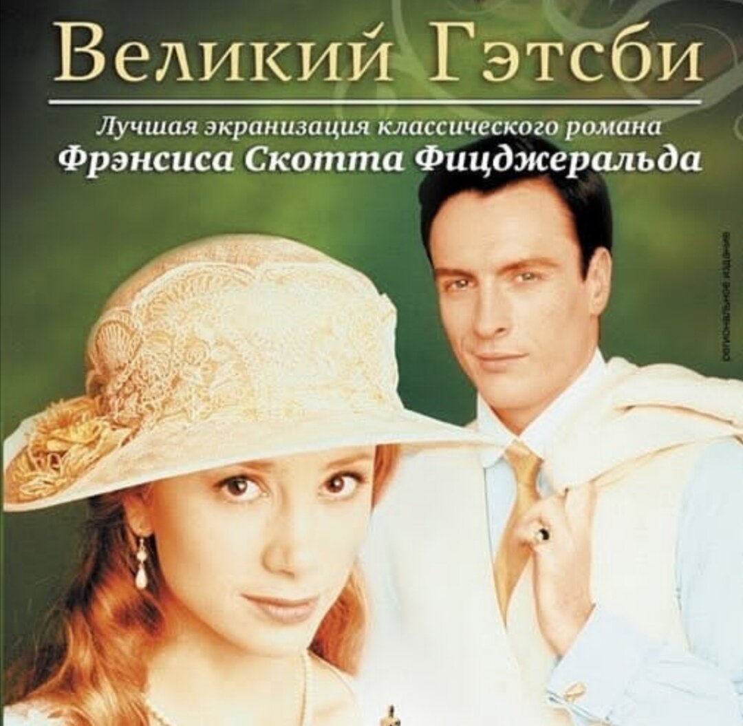 Картинка из открытых источников 